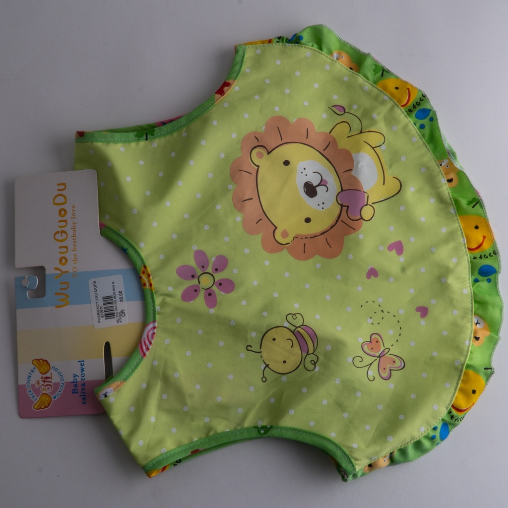 Wu You Guo Du Baby Bibs Material-
