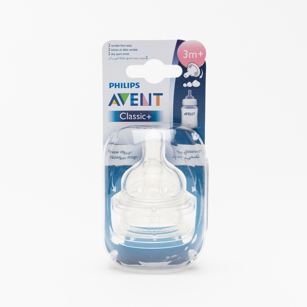 Avent Airflex Teat Variable 