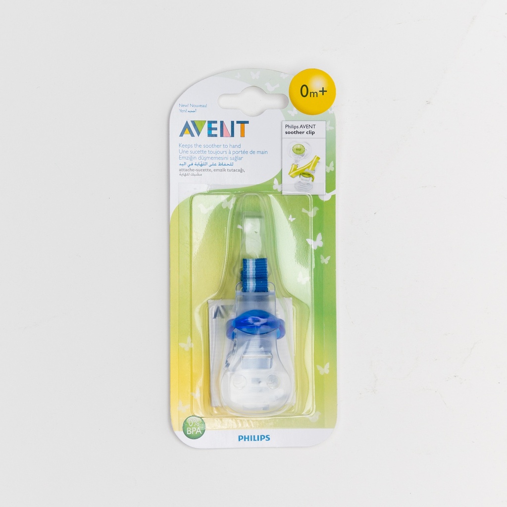 AVENT SOOTHER CLIP 