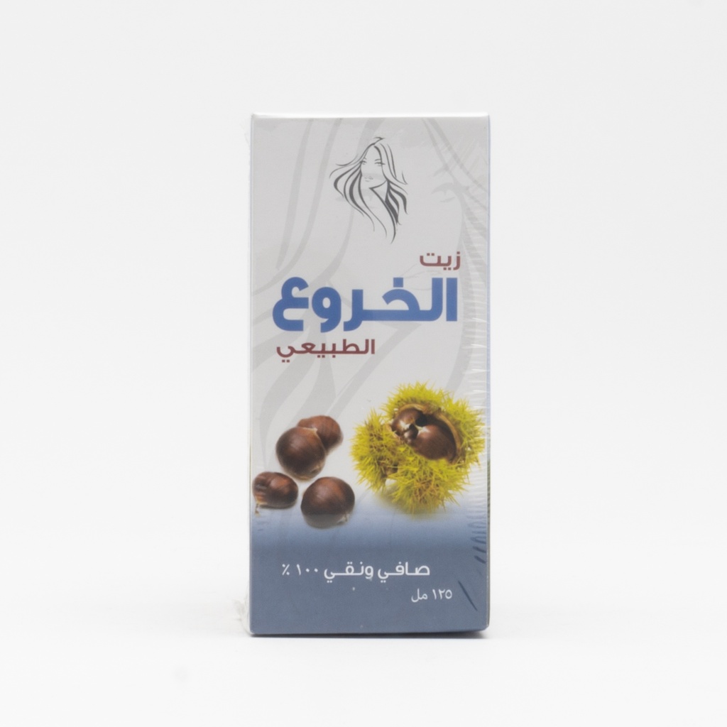 زيت الخروع الطبيعي 125 ملي