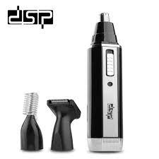 Dsp Nose Trimmer 3 In 1 (Gray)