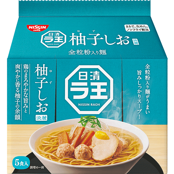 MU YUZUSHIO RAMEN JAPANESE NOODDLE 
