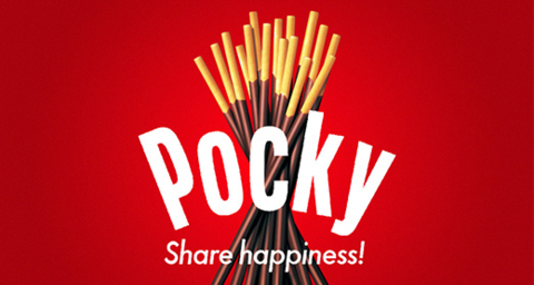 Glico Pocky Chocolate Cream Covered Biscuit Sticks