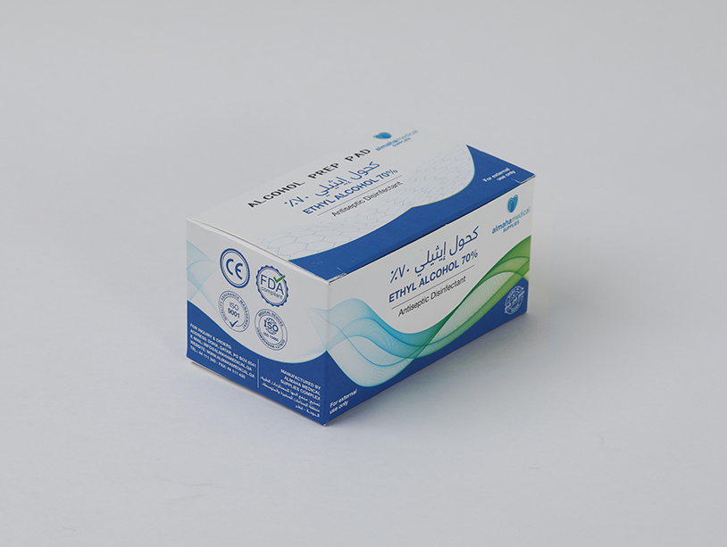 Al Maha Alcohol Swab 100S