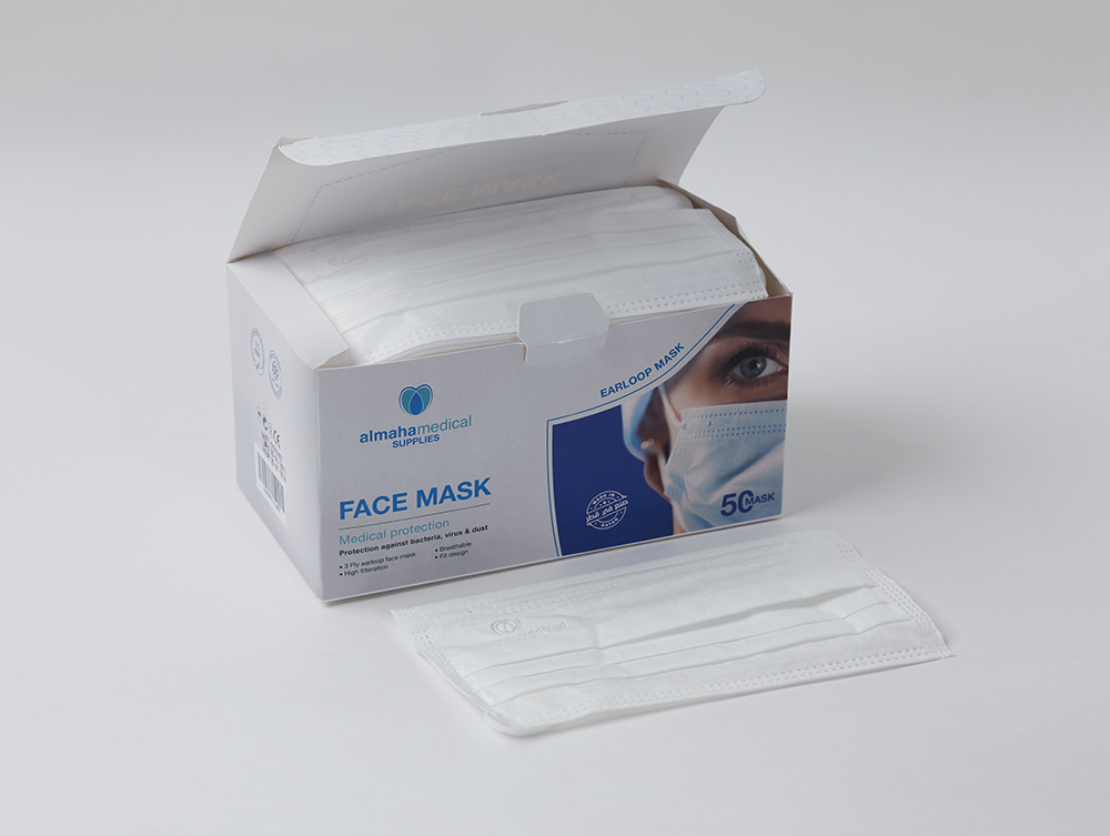 Al Maha Disposable Face Mask White 50S