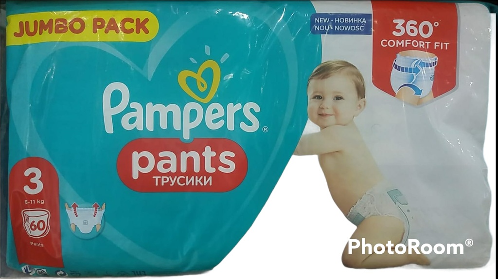 Pampers 3  Dry Pants 60'S