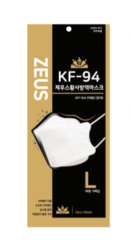 Zeus Kf94 Mask Large White