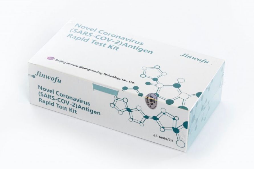 Covid-19 Antigen Rapid Test Kit Box of 25 tests
