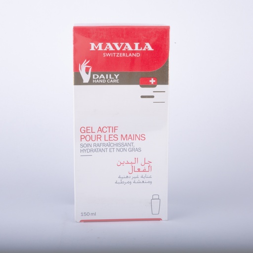 [10215] Mavala Active Hand Gel 150Ml
