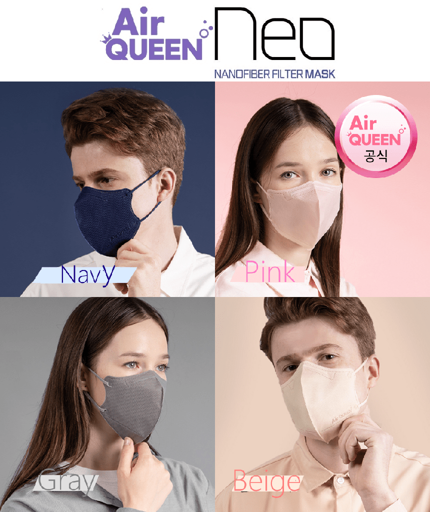 Air Queen Neo Mask Pink 2s Pharmacy and More