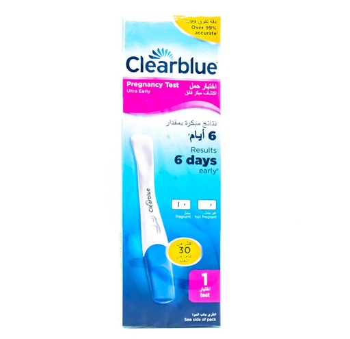 [120580] Clearblue  Ultra Early Preg Test (1)