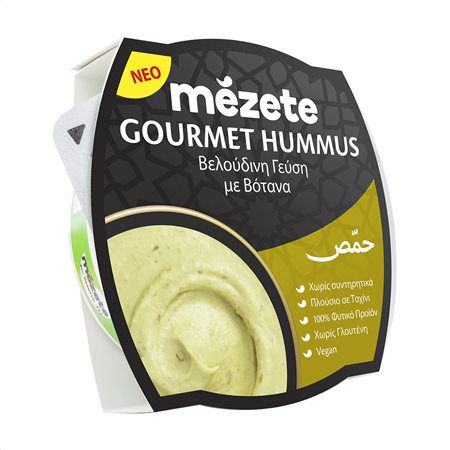 [122252] Mezete Hummus Gourmet Zesty Zaatar 215 Gm