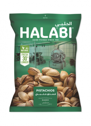 [125078] Halabi Pistachio 90G