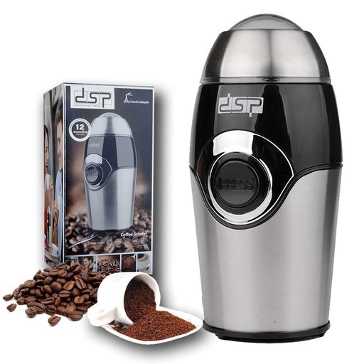 [125097] DSP Coffee/Spice Grinder 50g