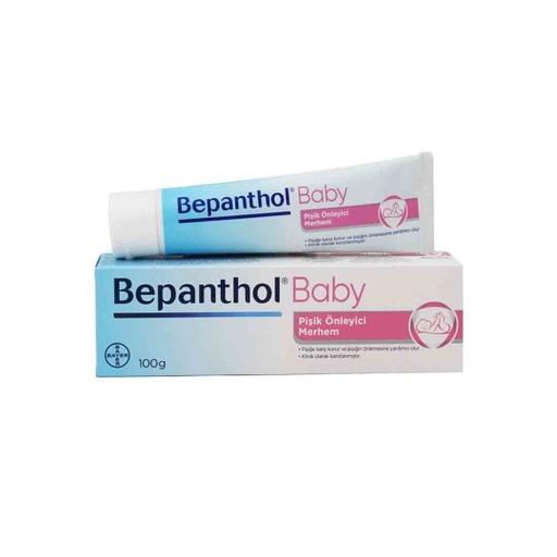 [125515] Bepanthol Baby Nappy Diper Rash Ointment 100G