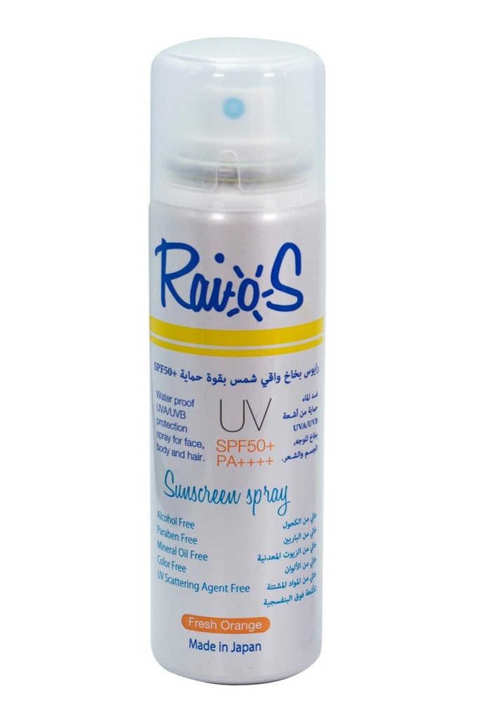 Raios Sunscreen Spray Spf 50+ 70Ml | Pharmacy and More