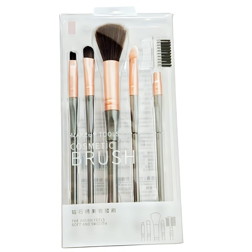 [128931] Makeup Cosmetic Brush 5Pc