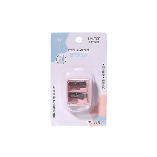 [128932] Pencil Sharpener