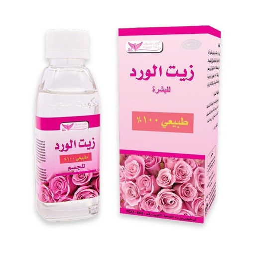 [128960] Rose Oil For Skin125Ml