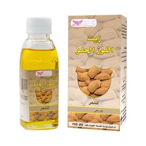 [128964] Sweet almond oil 125ml