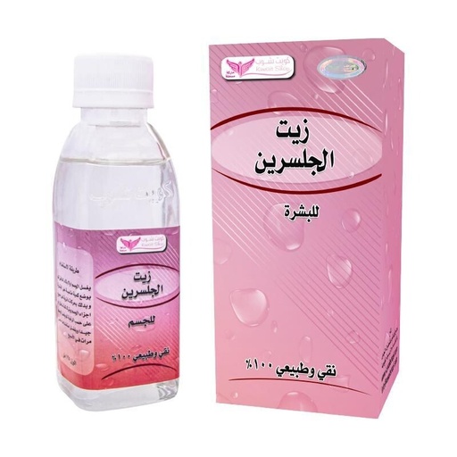 [128968] Glycerin Oil For Skin  125Ml