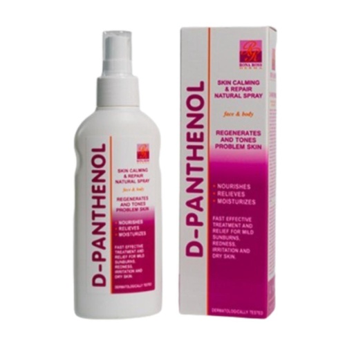 [129023] D-Panthenol Spray 150Ml