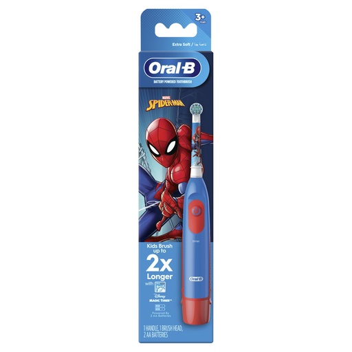 [15717] Oral-B Db5 Kids Brush Spiderman