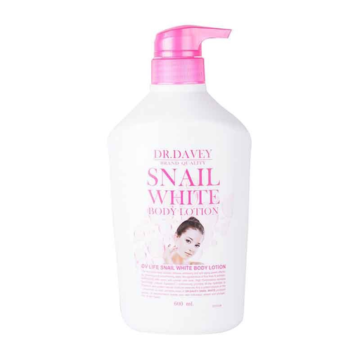 [15873] Vitamin E Body Lotion 600Ml