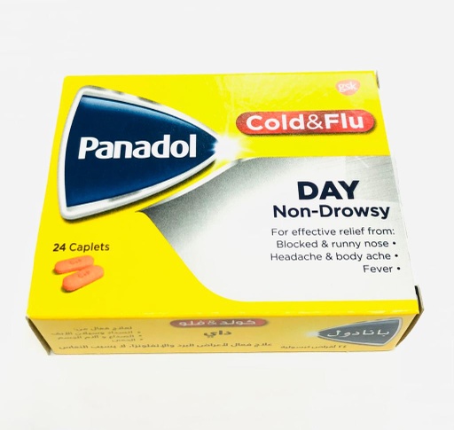 [2174] Panadol Day Cold &amp; Flu Tablet 24'S-