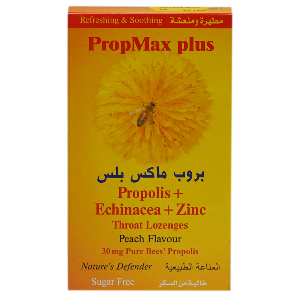 Propmax Plus Propolis Throat Lozenges 30'S- | Pharmacy and More