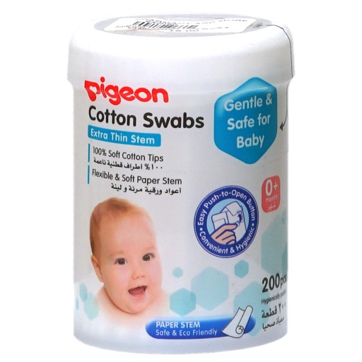 [2544] Pigeon Cotton Swabs 200Pc 