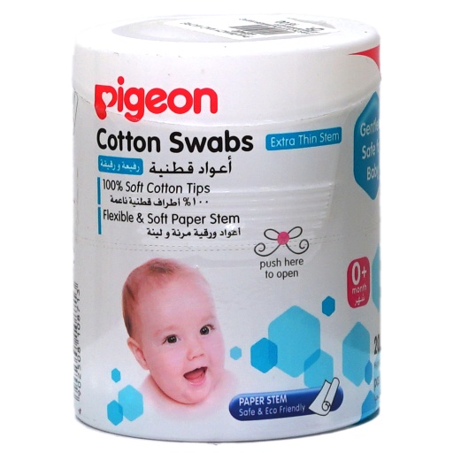 [2545] Pigeon Cotton Thin Buds 200'S /26546