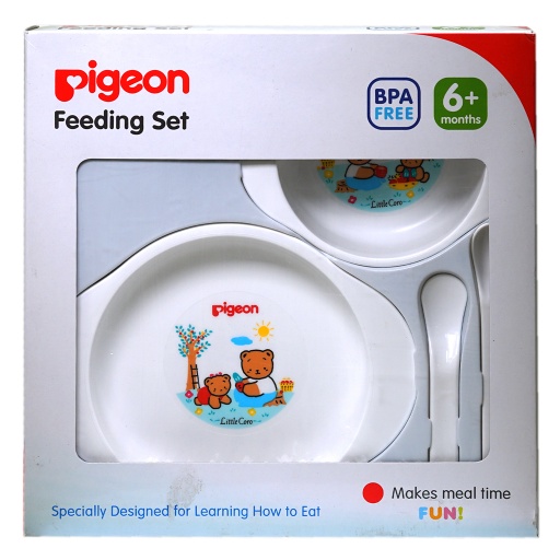 [2546] Pigeon Feeding Set 6M+