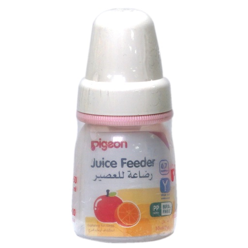 [2551] Pigeon Glass Juice Feeder/D308