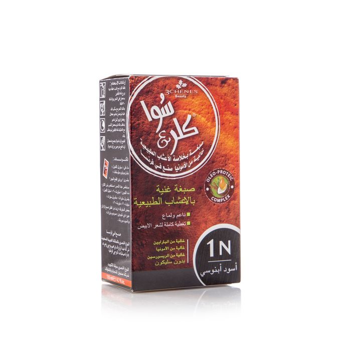كلور أند سوين صبغه للشعر-