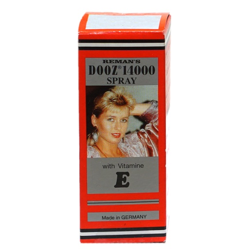 [2770] ريمانز دووز 14000 فيتامين ه بخاخ سبراى- 45 مل