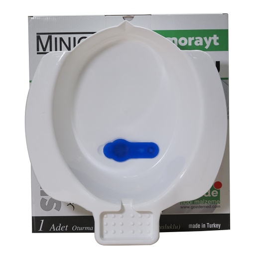 [2971] Minion Sitz Bath-