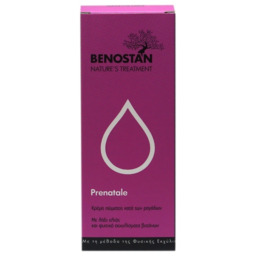 [3008] Benostan Prenatale Anti Strech Marck Cream 150Ml