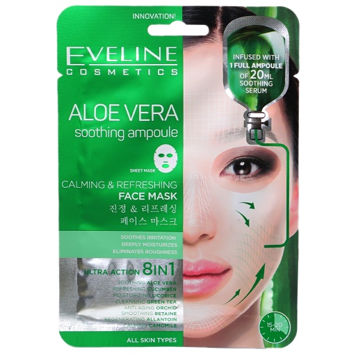 [3058] Eveline Face Mask Aloe Vera 1'S 