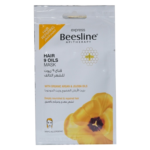 [3303] BEESLINE 9 HAIR OIL MASK 25GM-