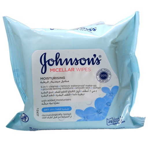 [3414] جونسون أند جونسون مناديل مبلله للأستخدام اليومى للبشره الجافه- أزرق 25 منديل