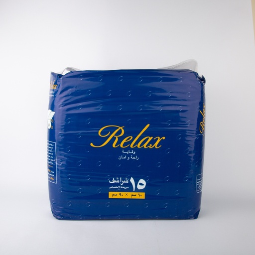 [3526] Relax Underpads 60X90Cm 15'S-52