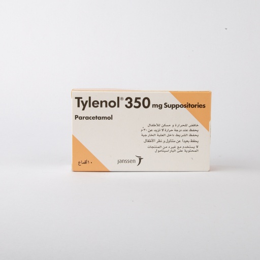 [3548] Tylenol 350Mg Suppository 10'S-