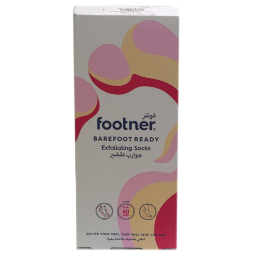 [37569] Tr. Footner Exfoliating Full Socks Heel#02Tr006