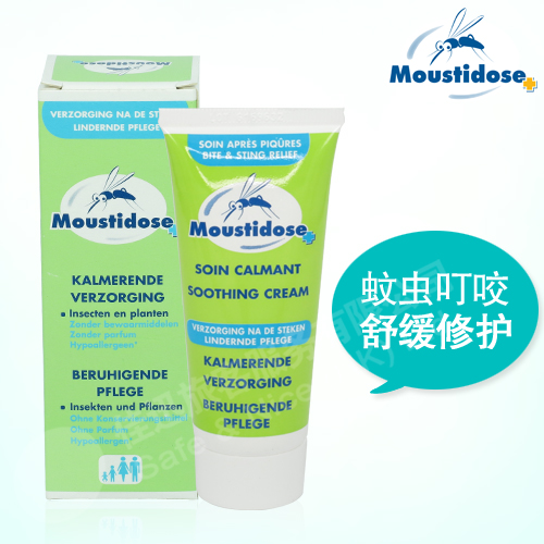 [37590] Mtd Soothing Cream 40Ml