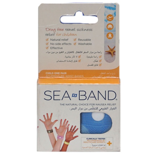 [37763] Child Sea-Bands Yellow