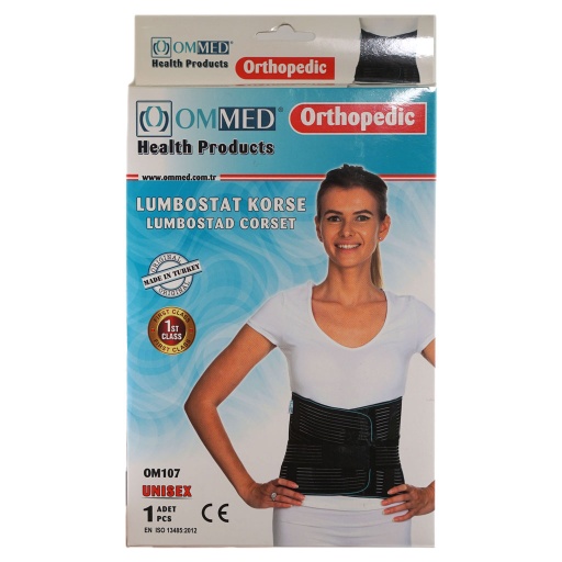 [37821] Ommed Lumber Support Corset Unisize