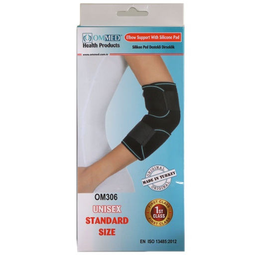 [37841] Ommed Elbow Supportw/Silicon Pad Left U