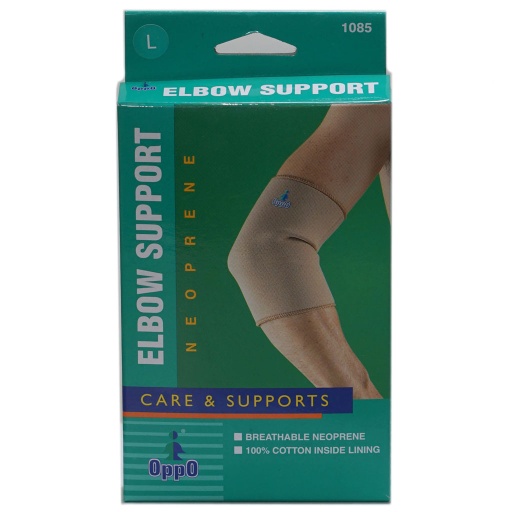 [39720] Oppo Elbow Support L #1085