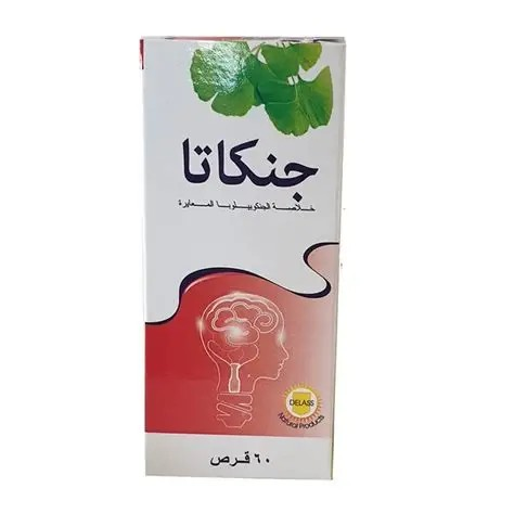 [40377] جينكاتا 120 ملغ 60 قرص
